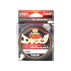 Hilo Trenzado Sunline Saltimate Egista X8 150 m Multicolor